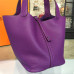 hermes-picotin-lock-replica-bag-purple-2